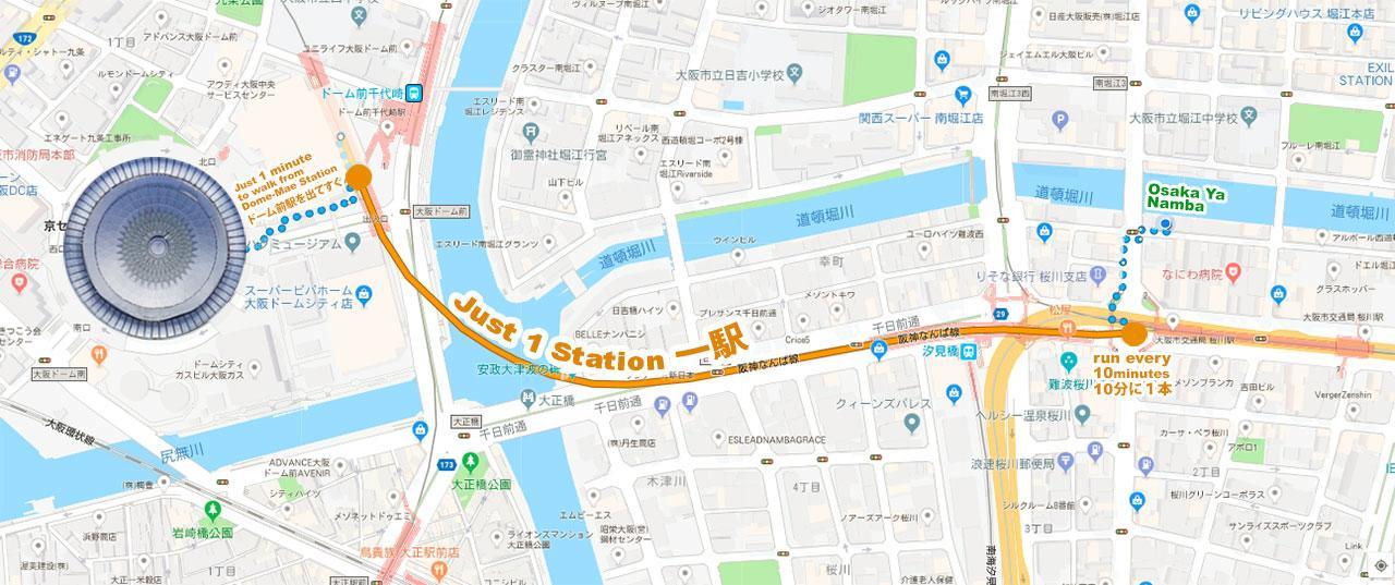 Хостел Osaka Ya Namba Экстерьер фото